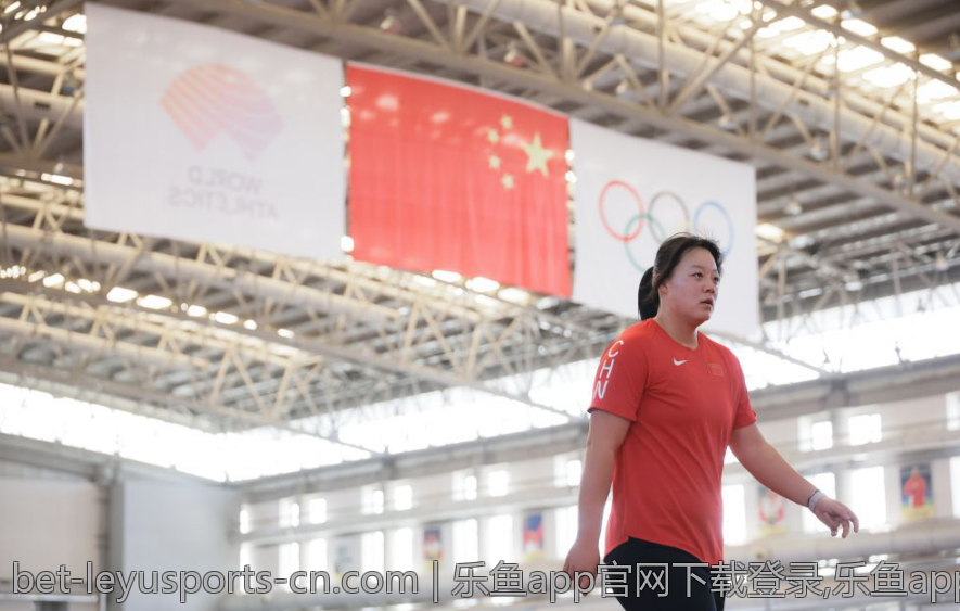 乐鱼app官网下载登录,乐鱼app如何选择下载渠道